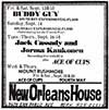 1969-09-16 advert