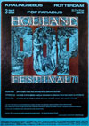 1970-06-26 Poster