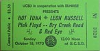 1970-10-18 Ticket