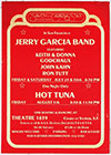 1977-08-05 Poster