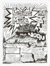 1979-07-28 Poster