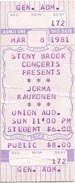 1981-03-08 Late Ticket