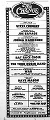 1982-07-25 newspaper ad
