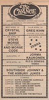 Aquarian Weekly Issue No. 467 April 13, 1983
