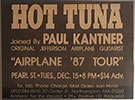 1987-12-15 advert