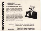 1989-02-26 Post Card