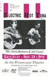 1990-11-24 Poster