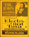 1994-12-03 Handbill