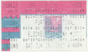 1997-06-28 Ticket