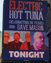 2019-08-21 marquee