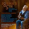 2025-12-13 web banner